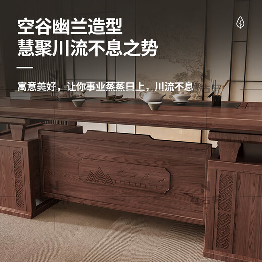 Ningguxuan ebony wood tea table and chair combination solid wood tea table large board living room with kettle integrated coffee table office complete set wet bubble table + 1 official hat chair + 4 arm chairs + stone tea tray 1.8m empty valley orchid carved dark pattern atmospheric storage feet