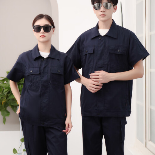 Jinggong Property Engineering Summer Clothing Short Sleeve Thin Workwear Set Men's Welder Anti-scalding Electric Welding Wear-resistant Labor Protection Clothing (Short Sleeve Set) Baolan 7371 Summer L 170