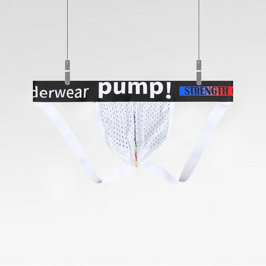 MEN UNDERWEAR PUMP! Sexy men's thong thin mesh sexy double underwear gay bikini T pants exposing buttocks and lifting U protrusion 1 piece (white) L