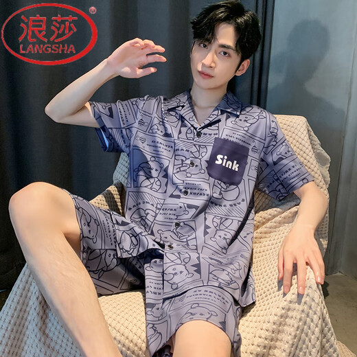 Langsha (Langsha) Ice Seide Pyjamas für Männer Sommer kurzärmelige Hosen Dünne junge Männer Sommermänner Heimkleidung 2025 Set Männer 12532 [Yunduo Crepe] L (empfohlene Größe beträgt etwa 170, Gewicht beträgt 100-