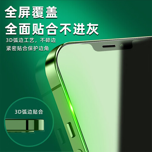 ZOONGXINGY Apple Screen Assembly iPhone Mobile Phone Interior and Outer Display Screen Replacement and Repair x/xr/xsmax/11pro/12/13/14/15/16 Apple XR [Ultra-clear original color + high-end incell]