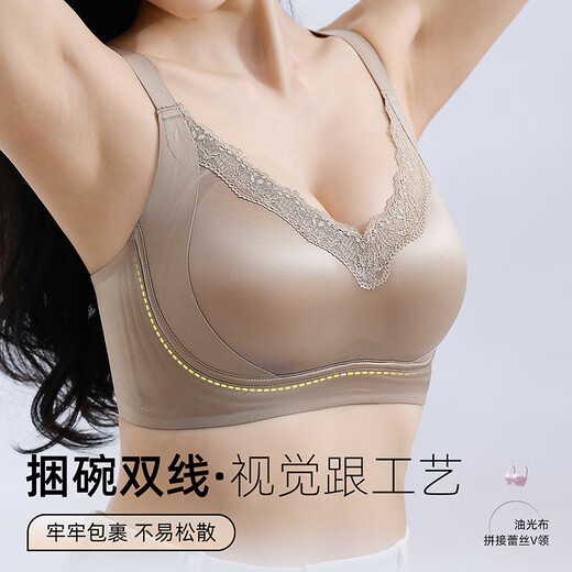 
Ancient and modern elegant satin small breast gathering bra without steel ring bra lifting anti-sagging breast adjustment bra adjustable underwear bra