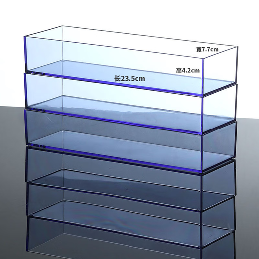 Yonghuan Mirror Cabinet Acryl Verschiedenes Schreibwarenzubehör Bleistiftspeicherbox Organisierende Kiste Schmal