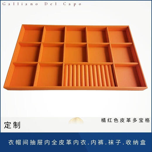 Sailotou customized household fabric leather underwear storage box bedroom wardrobe compartment socks bra leggings belt dark gray customized price is based on actual calculation