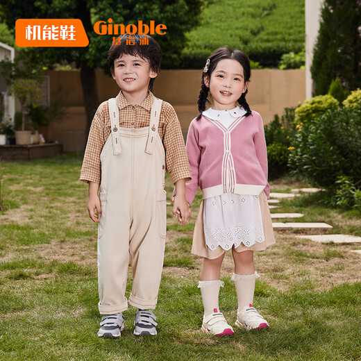 Ginoble functional shoes for men and women spring and autumn breathable 1-3-5 years old toddler shoes GW1479/GW1479A GY1479A GY1479A Grey/Sailing Blue 25.5 160mm Suitable for foot length 156-165mm