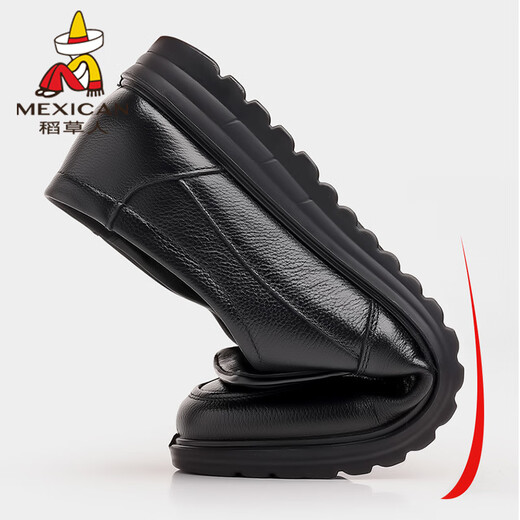 Scarecrow Autumn and Winter Business Casual Shoes Men's First Layer Cowhide Shoes Men's Formal Shoes Lazy Slip-on Peaches Black 39