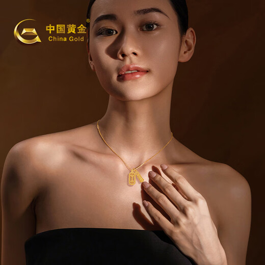 China Gold (CHINA GOLD) Gold Necklace Women's Foot Gold Pixiu Vajra Pendant Pure Gold Birthday Gift for Girlfriend and Wife Pixiu Vajra Pendant About 0.6g* Free Universal Silver Chain