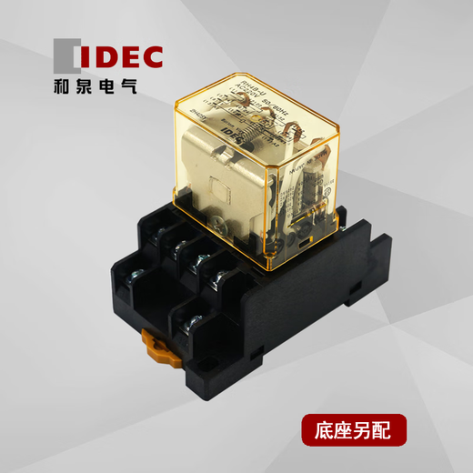 Yue Changsheng imported authentic Hequan IDEC intermediate relay RH4B-U AC220V 14-pin RH4B-UL RH4B-UL AC220V