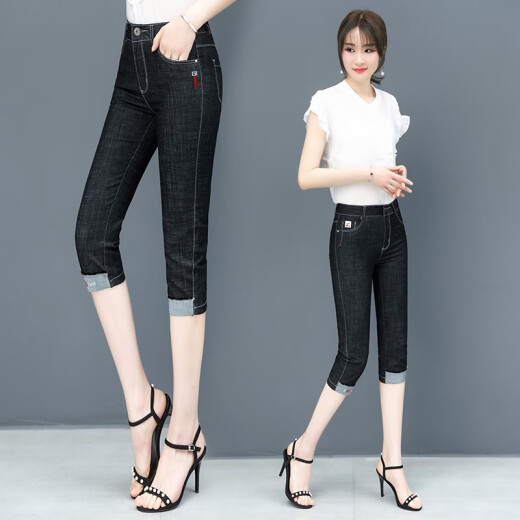 Sommer Best 8-Cross-Jeans für Frauen 2024 Neue Hoch-T-Fuß-Hose dünne lässige Denim 6636a29f80 Hellblau-Erntehose XL Größe 29 Taille 2 Fuß 2