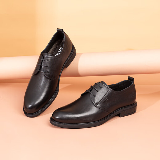 Sachi Men's Shoes Trendy Shoes Youth Round Toe Work Light Soft Black Lace-Up Business Casual Leather Shoes Commuting Formal Shoes Black (40942043Z) 40 European Size (National Code 41)