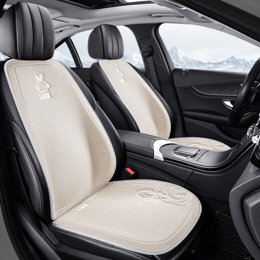 Songkang Cartoon Car Cushion Summer Breathable Migne Rabbit mignon Four Seasons Universel Half-Flosed Seat Seat Cover Hyy679 Avant deux places. Édition standard de poudre de lapin mignonne 1