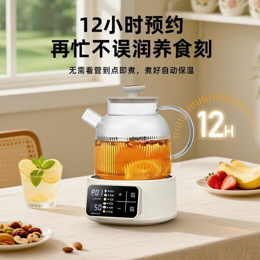 Household new flower teapot health pot tea brewer flower teapot constant temperature thickened high borosilicate glass kettle kettle electric kettle office thermal insulation tea kettle 1.5L 1.5L multi-segment touch temperature adjustment + intelligent timing + high borosilicate glass