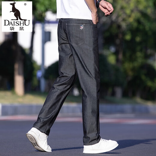 Känguru dünne Jeans Männer losen gerade Eis Seidenhose Herren Sommer elastischer Vater Casual Long Ice Seide Schwarz 9763 38 Taillenumfang zwei Fuß neun