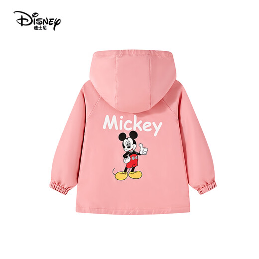 Disney Reversible Girls Autumn Clothes Children's Clothes Boys Girls Jackets 2025 Autumn New Children's Thin Jackets