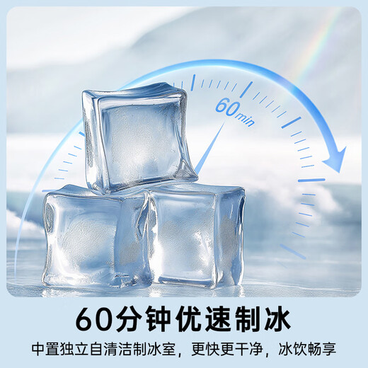 松下小冰糕410升多门冰箱超薄全嵌自动制冰宽幅变温微冻风冷无霜一级能效银色NR-EE41PXA-S国家补贴