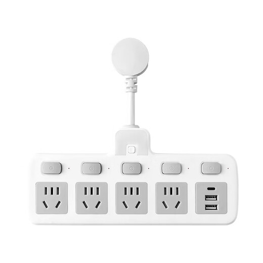 Bull (BULL) same socket wireless converter multi-hole one to two three usb night light multi-function independent bull wireless head-6 switch USB model
