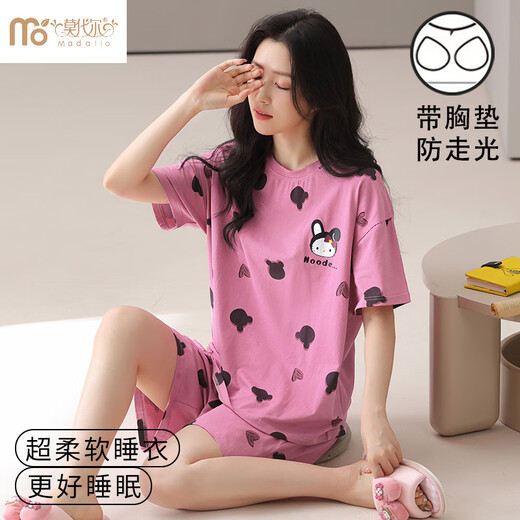 莫代尔睡衣夏季女冰.丝.绸带胸垫夏天短袖大码可外穿家居服两件套装 胸垫款凉爽12611 M 女(70-95斤)