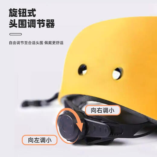 Fenzhuang Casco de escalada de roca Rafting Autor de rafting Atendado Hat de escalada Ligeros Atinte Hombo Atinúo GM1713 Amarillo con descenso (Modelo infantil ajustable)