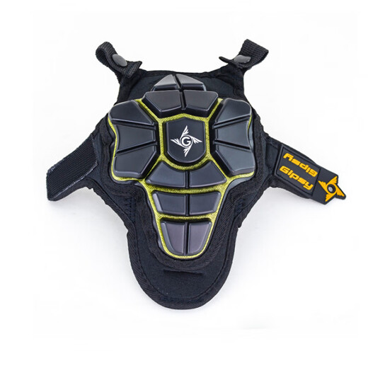 Gipsy Children's Balanced STEM Protective Cover Silicon Airbag Slider Universal Gypsy Chest Protection GS-902B-Yellow Bottom