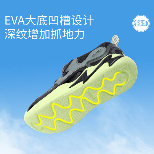 DR KONG new summer style comfortable and breathable baby toddler shoes for boys and girls, lightweight and trendy children's sandals, purple/meter 30, foot length about 18.5-19.1