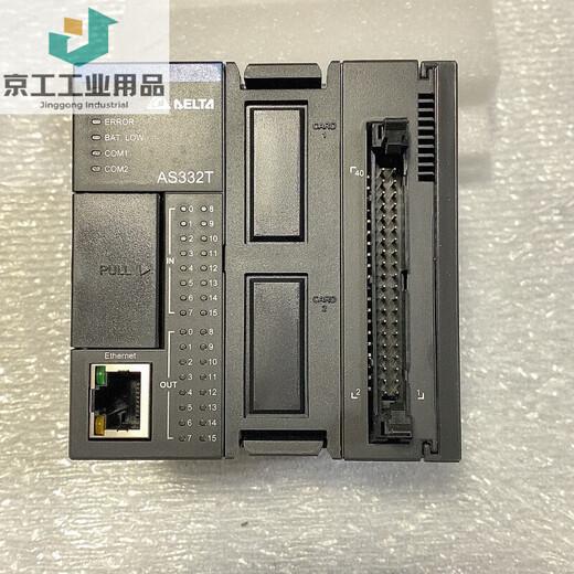 AS series CPU host///PLC AX-816EP0ME1T