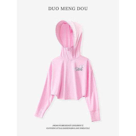 Lee Kids Girls Ice Silk Sun Protection Kleidung 20255 Sommer Dünne Sonnenschutz Jacke Kinder Kapuze mit mittlerem großem Kinder Umhang Sonnenschutz DDU12353X Weiß 90 cm