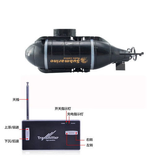 
Xianniu Mini Wireless Electric Remote Control Submarine Rowing Nuclear Submarine Hovercraft Small Speedboat Children's Model Boat Submarine 777-219 Blue Official Standard
