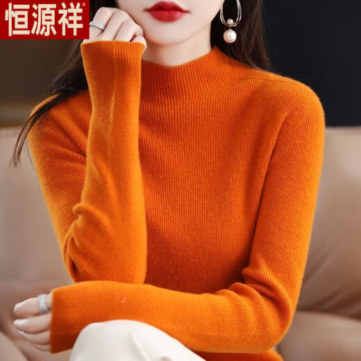 Hengyuanxiang Half-Turtleneck Cardigan pour les femmes avec une chemise de base d'automne et d'hiver, un pull en peluche en laine à longue manche, un pull minceur, un pull, un haut pour femmes, un brouillard noir 100-110jin [Jin équivaut à 0,5 kg]