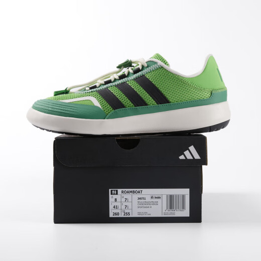 阿迪达斯 （adidas）户外溯溪鞋男鞋女鞋夏季新款徒步轻便涉水鞋运动休闲鞋 黑/白JH9756 39