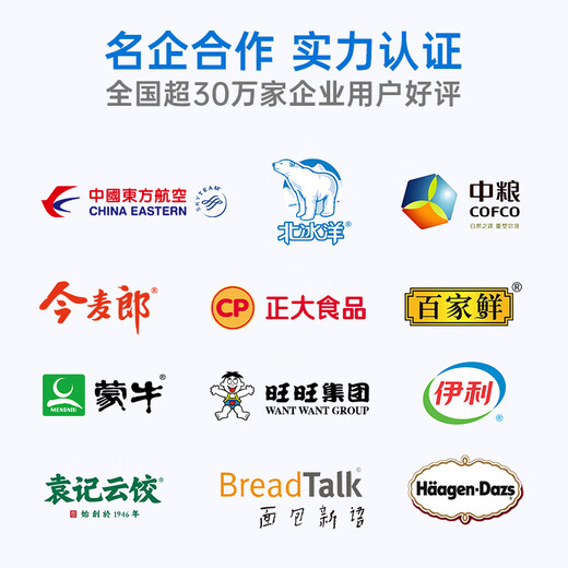 Feili ozone sterilizer FL-Y series ozone generator food factory workshop industrial disinfection water treatment breeding farm cold storage warehouse sterilization 830Y 300 30g/H