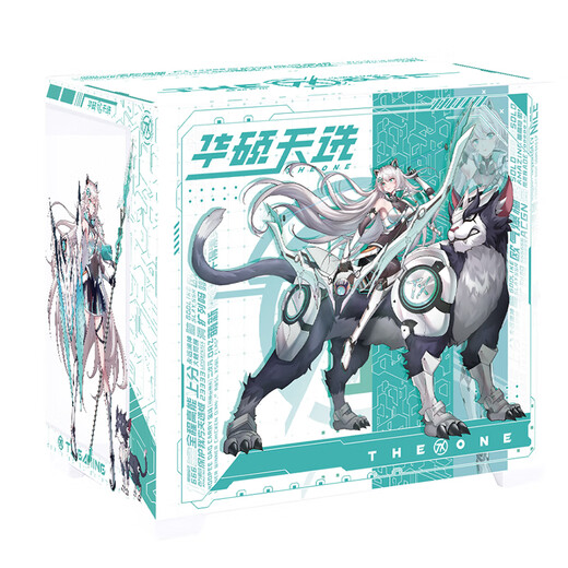 ASUS ROG Family Bucket 9800X3D 7800X3D ASUS RTX5070 Tianxuan Host 5070Ti Desktop Computer Game Live Design Video Editing Rendering Assembly Complete Machine Configuration 4 R7-9800X3D + ASUS 5070 Daytime Selection