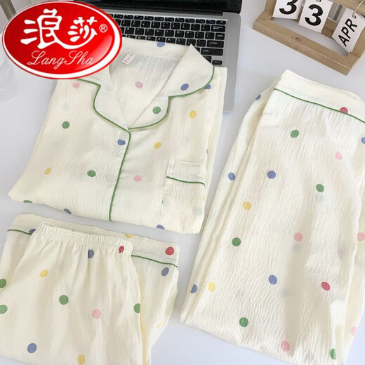 Langsha dreiteiliges Set aus mintgrünen Welpenpyjamas für Damen, Sommerwolken-Baumwoll-Kurzarmhosen, süßer Ins-Stil, Frühlings- und Herbst-Hauskleidung 9921 M 70-95Jin Jin entspricht 0,5 kg