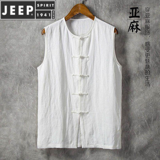 Jeep Spirit Sommer dünne ärmellose Weste für Männer losen Retro -Stil Baumwollwäsche Weste Mana Jacke Chinesische Stil Leinenweste hellgrau Hohlstil - Version 5xl 175-190jin [Jin entspricht 0,5 kg]