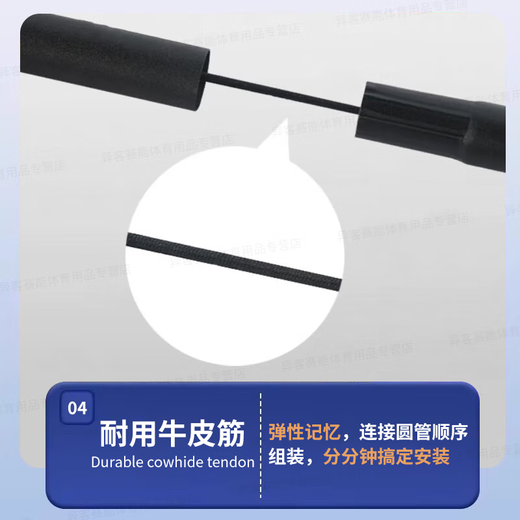 PNT羽毛球网架便携式加支架简易折叠标准移动户室外中间格网球网架子 6.1m 标准双打款【含架子+网+包】