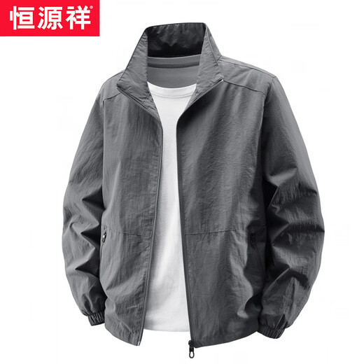 Hengyuanxiang 2025 Neue Frühlings- und Herbst-Stand-up-Kragenjacke für Männer dünne Jacke für Männer lässig Frühling und Herbst wasserddünde, dünne trendige Herrenkleidung 9928 Kapuze-Khaki m