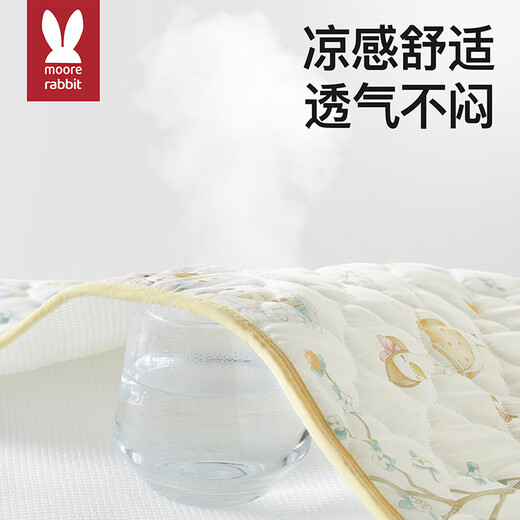 莫尔兔婴儿隔尿垫儿童防水防漏可洗床垫夏季冰丝透气尿垫宝宝凉席垫床单 小兔庄园 100*150cm