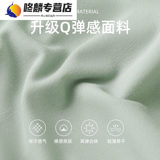 Zailu Yoga Suit Women's Pilates High-end Sports Running Fitness Vest Fashionable Avocado Green Spring and Summer Style Rose Pink Suit S S85-100