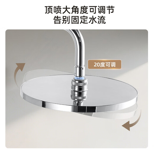 TOTO bathroom dome bathroom shower set TBW13020C top spray faucet hand shower combination (05-L)