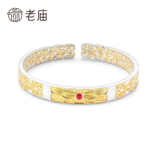 Altes Tempel Silberarmband 999 Fuß Silber Abfallen Gelatine Begonia Blume Silber Armband für Freundin, um Frau und Mutter Silber Schmuck Geburtstag Geschenk Fuß Silber Begonie Armband für ungefähr: 31G + Geschenkbox