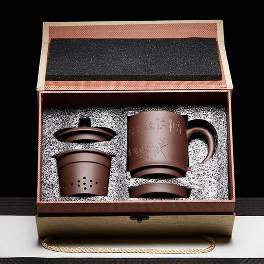 Zun Pot Yixing Zisha Cup Handmade Tea Set Tea Cup with Filter Liner Tea Water Separation Cup Large Capacity Water Cup Tea Cup