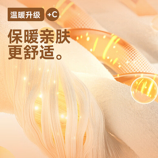 Baleno pleated skirt for women winter new outdoor cold-proof and temperature-locking small fragrance light luxury trend casual fashion dynamic skirt