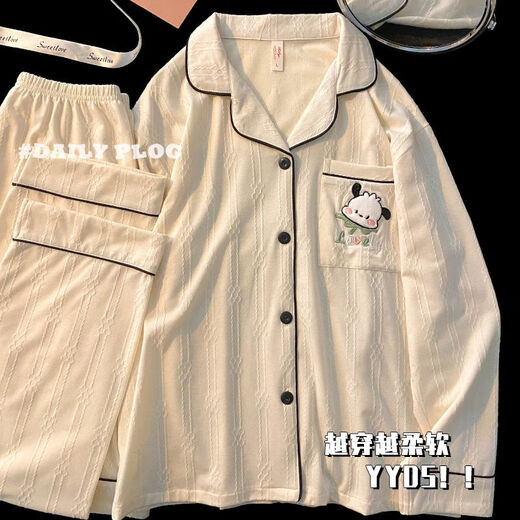 Winter mist pajamas for women pure cotton spring and summer 2024 new style for wearing short-sleeved thin cartoon loose casual home clothing set 9923 apricot [with chest pad/long sleeve + trousers] M Recommended weight 85-100 Jin [Jin equals 0.5 kg]