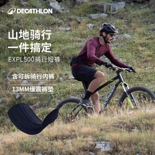 Pantalones de ciclismo de decatlón Road Mountain Bike Shorts deportivos ligeros resistentes al sudor (incluidos los cojines de ciclismo) M-4010644
