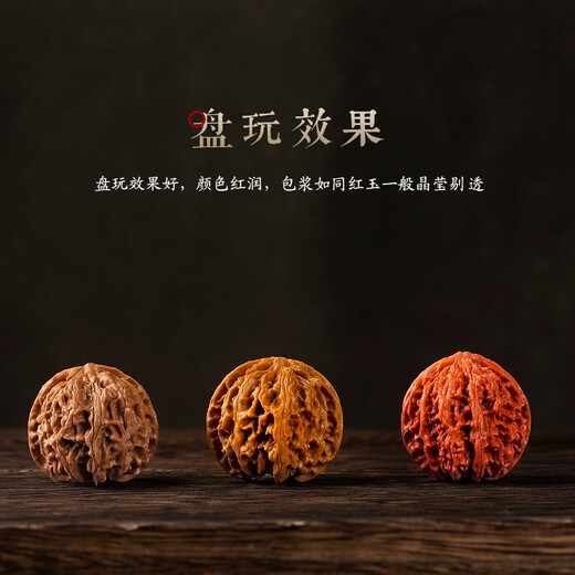 语森忆文玩核桃汽车钥匙扣挂件手把件狮子头精品把玩包浆古玩手串男盘玩