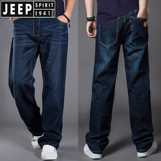 Jeep Spirit Herren Jeans Sommer dünne losen losen Männer lässige Hosen Force Hose Summer plus Fett plus größer