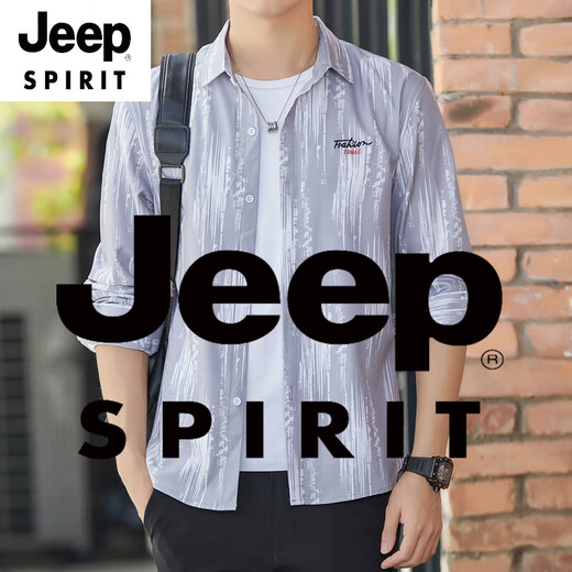 Jeep Spirit Summer de la camisa de manga larga para hombres chaqueta americana de hielo suelto de hielo seda fresca protección solar con protección solar 6173 gris m 90-110jin [Jin equivale a 0.5 kg]