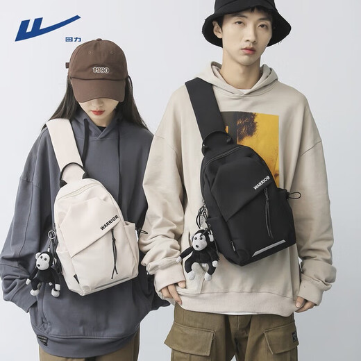 Huili Crossbody Bag Men's Tendy Sports Large Capacidad Estudiante Bolsa de hombro plano Bolso de moda de moda Bolsa de viaje Mujeres negras [con colgante orangután]