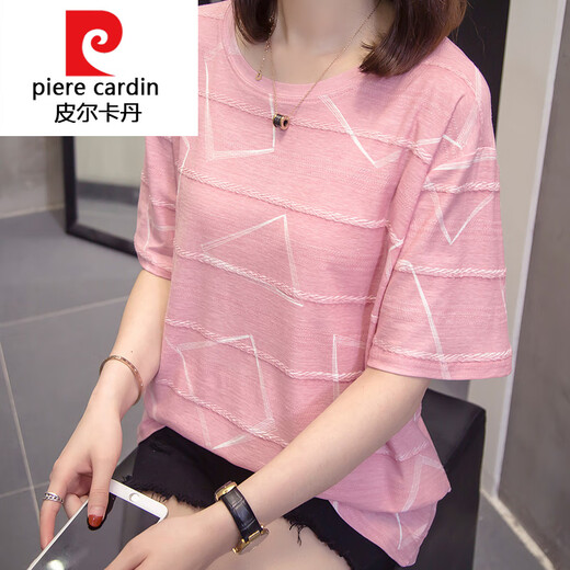 Pierre cardin knitted plus size I-size slimming top for women 2025 summer new fat mm casual loose short-sleeved T-shirt for women 6627 blue M about 80-95