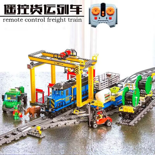 Yusenyi China Building Block City Series 60052 Freight Train Version Electric Remote Control Version Train Toys de ensamblaje para niños Versión de control remoto Versión de Freight Train de alta calidad/reparación