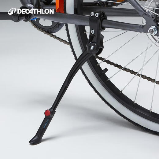 Decathlon bicycle leg support side support mountain road bike 24/26/28 inch bracket single point rear lower 1824001